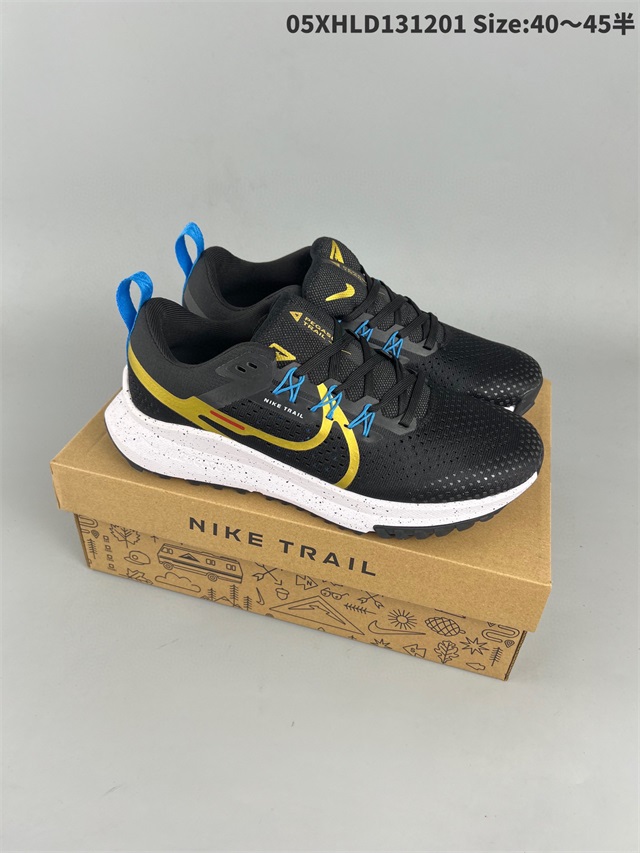 men air zoom max shoes 2022-12-5-021